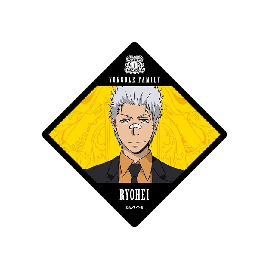 天野明展 家庭教師ヒットマンREBORN 笹川了平　 まとめ売り 未使用 家庭教師ヒットマンREBORN! 天野明展 物販購入特典 笹川